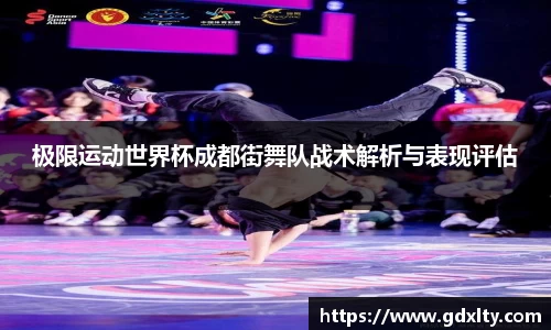 芒果体育官方网站