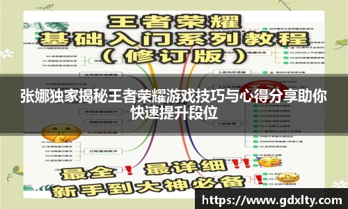 mgty芒果体育
