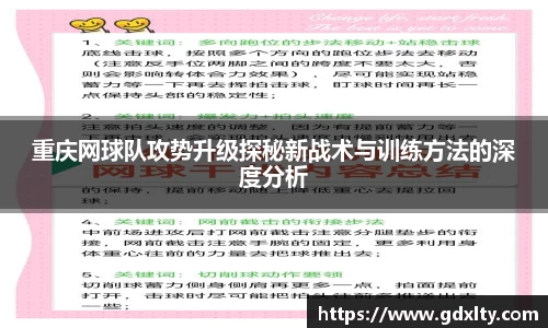 mgty芒果体育