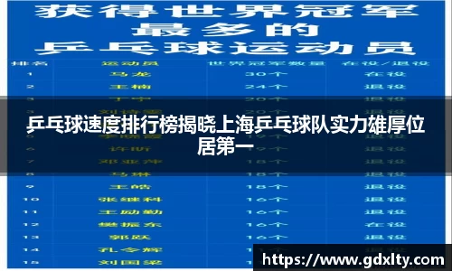 芒果体育