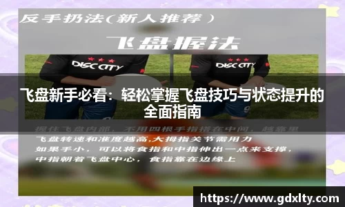 芒果体育