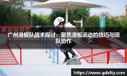 芒果体育