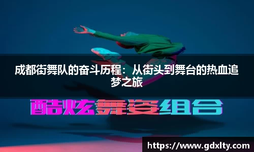 芒果体育