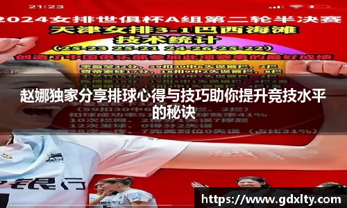 芒果体育官方网站