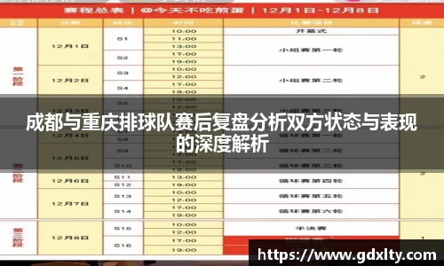 mgty芒果体育