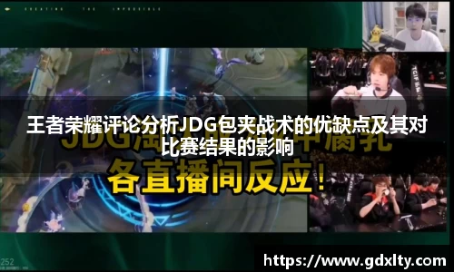 mgty芒果体育