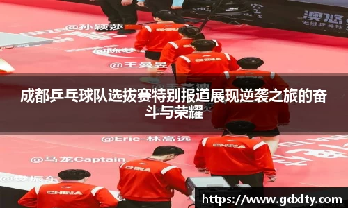 芒果体育直播官网
