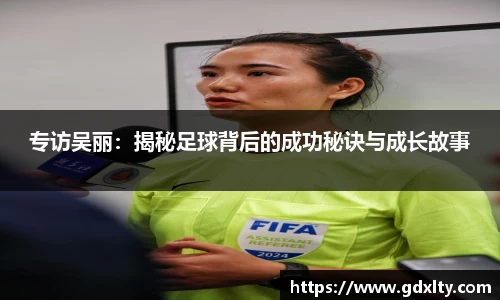 芒果体育直播官网