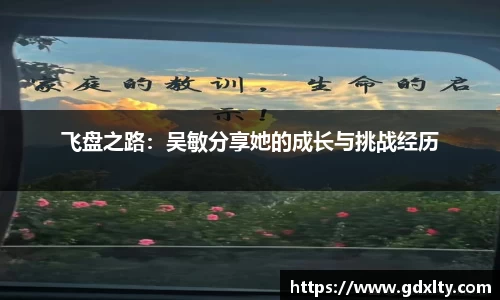 芒果体育官方网站