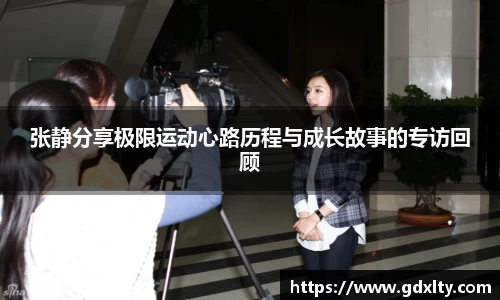 芒果体育直播官网