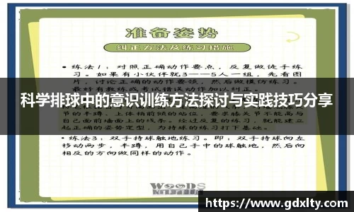 芒果体育官方网站