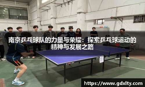 芒果体育直播官网