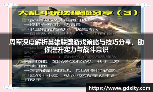 mgty芒果体育