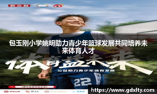 芒果体育直播官网