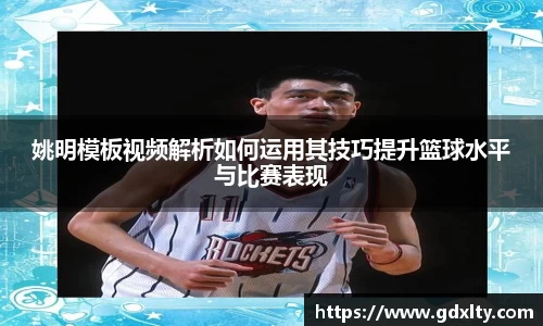 芒果体育官方网站