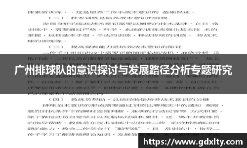 mgty芒果体育