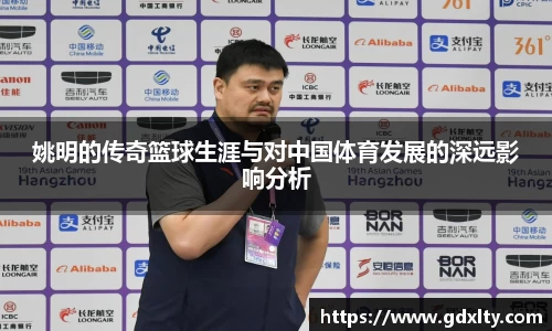 芒果体育官方网站