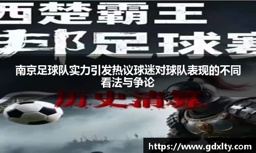 芒果体育官方网站