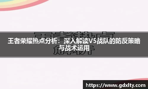 芒果体育