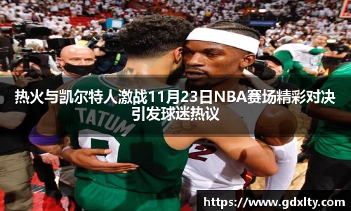 芒果体育直播官网