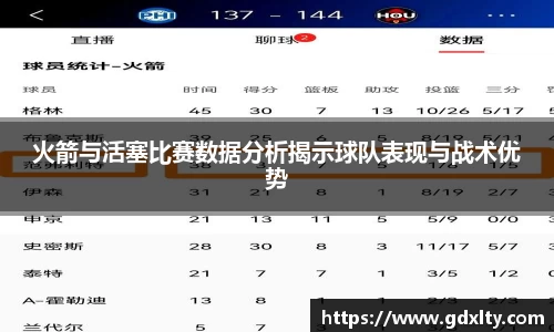 芒果体育官方网站