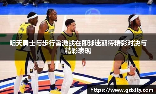 芒果体育官方网站