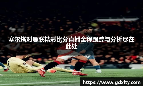 芒果体育官方网站