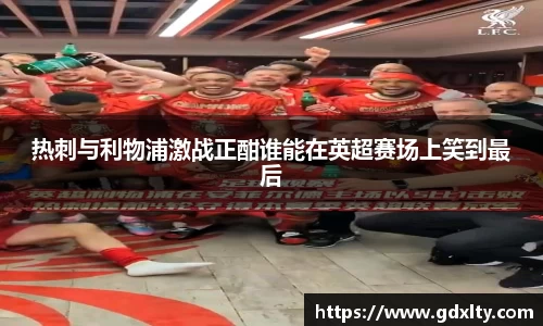 芒果体育直播官网