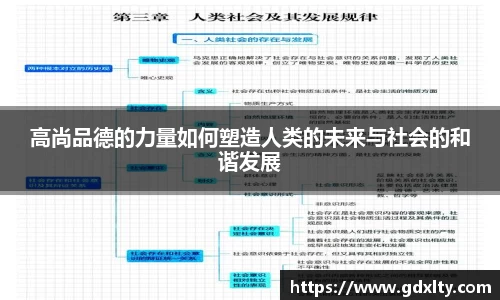 芒果体育