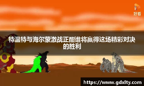 芒果体育官方网站