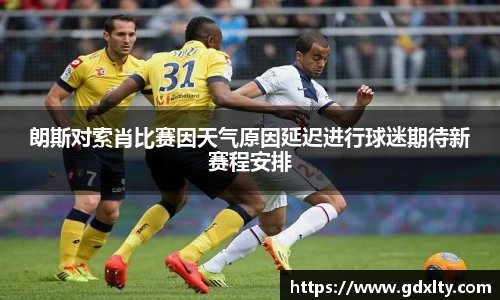 芒果体育直播官网