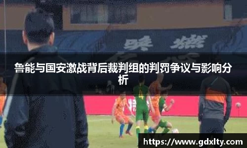 芒果体育直播官网