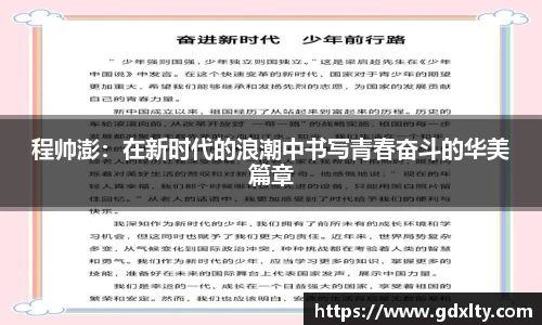 芒果体育直播官网