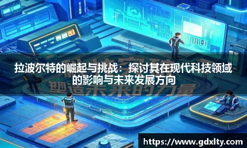 芒果体育官方网站