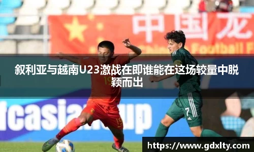 芒果体育直播官网