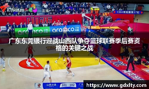 芒果体育直播官网