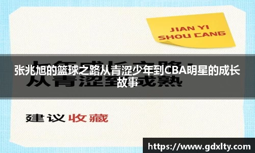 芒果体育官方网站