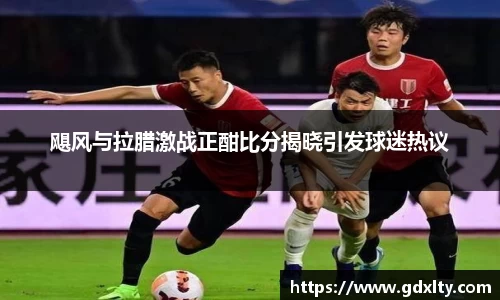 芒果体育直播官网