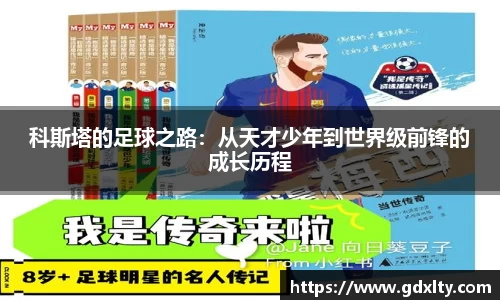 芒果体育