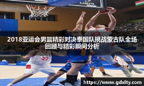 芒果体育直播官网